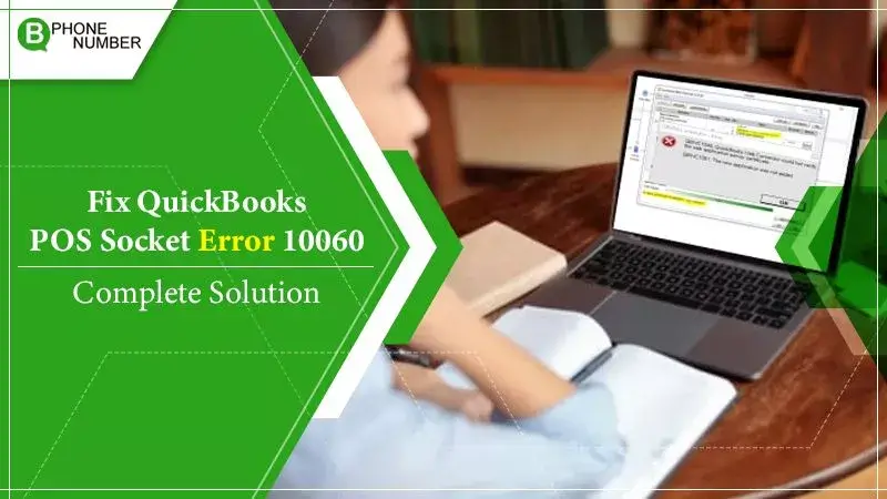 QuickBooks-POS-Socket-Error-10060